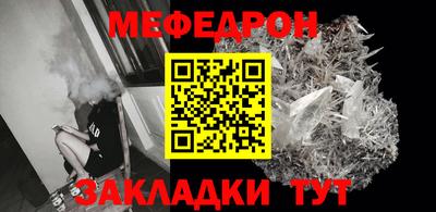 гидропоника Апшеронск