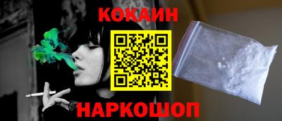гидропоника Апшеронск