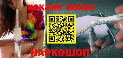 гидропоника Апшеронск