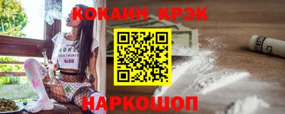 амф Аргун