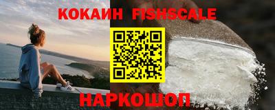 гидропоника Апшеронск