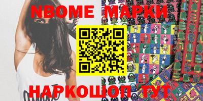 амф Аргун