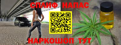 гидропоника Апшеронск