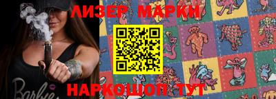 амф Аргун