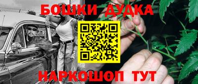 гидропоника Апшеронск