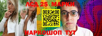 кокаин премиум Гусев