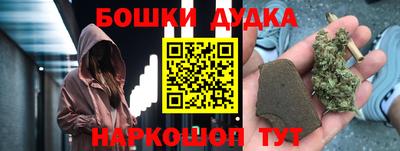 амф Аргун