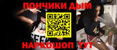 гидропоника Гусь-Хрустальный