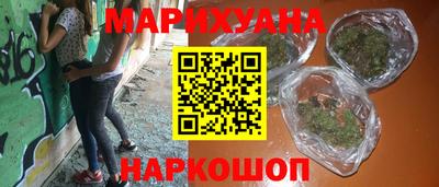 амф Аргун