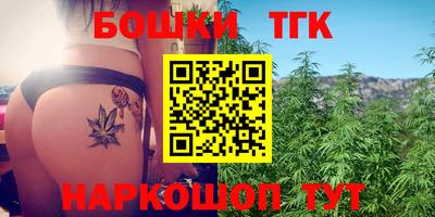 амф Аргун
