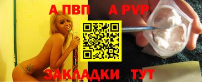 амф Аргун