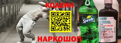 гидропоника Апшеронск