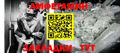 гидропоника Апшеронск