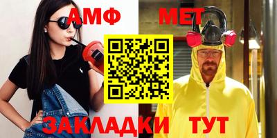 гидропоника Апшеронск