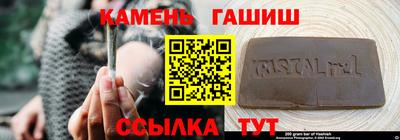 соль ск Апрелевка