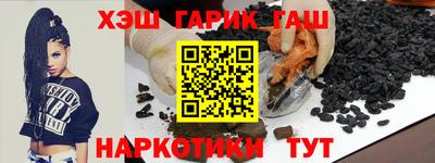 амф Аргун