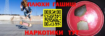 не бодяженный Гусиноозёрск