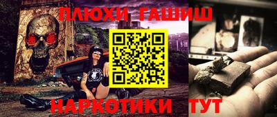 амф Аргун