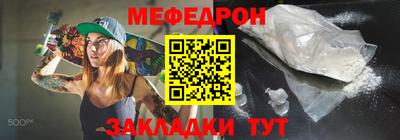 соль ск Апрелевка