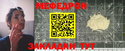 гидропоника Апшеронск